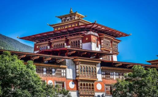 Dzong, Punakha, Bhoutan