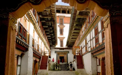 Jakar Dzong, Bumthang, Bhoutan