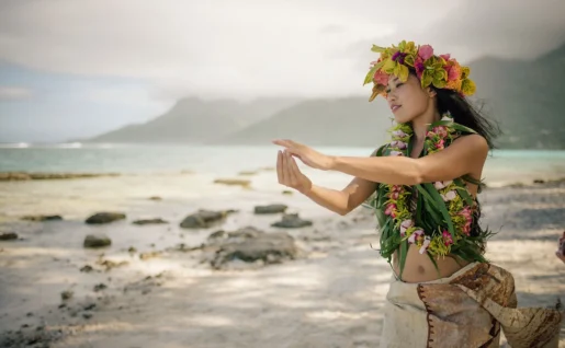 Vahine