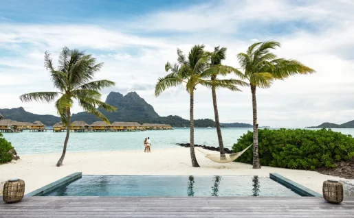 le bora bora by pearl resort