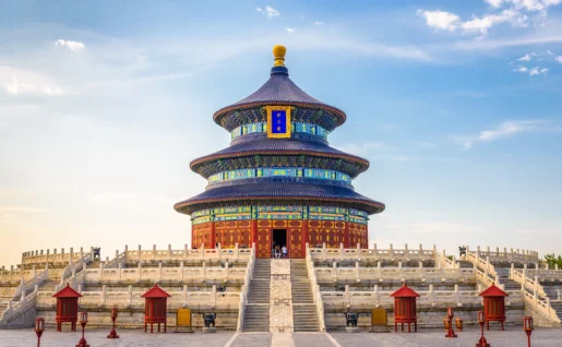 Temple du ciel, Pékin, Chine