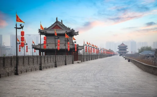 Remparts, Xian, Chine
