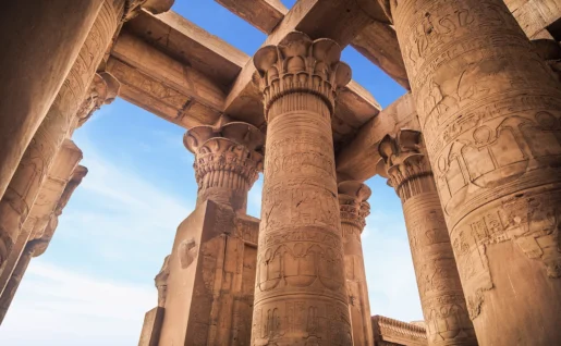 Colonnades de Kom Ombo, Egypte