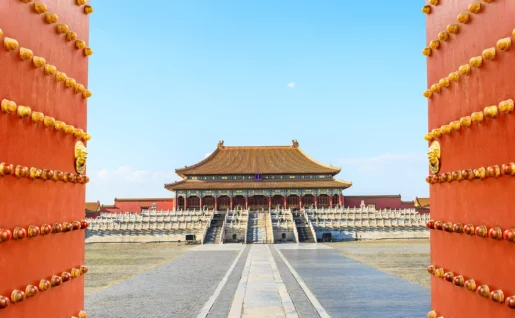 Cité interdite, Pékin, Chine
