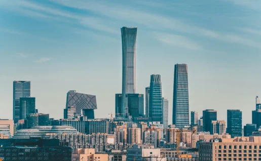 Pékin, Chine