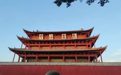 Pavillon Chaoyang, Jianshui, Chine