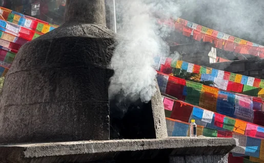 Cérémonie tibétaine, Yunnan, Chine