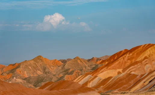 Zhangye, Chine