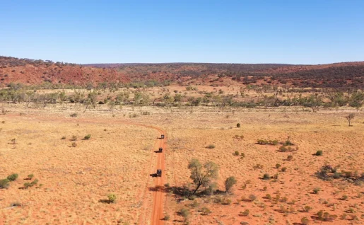 Desert Springs, Alice Springs